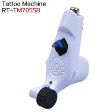 High quality EGO rotary tattoo machine